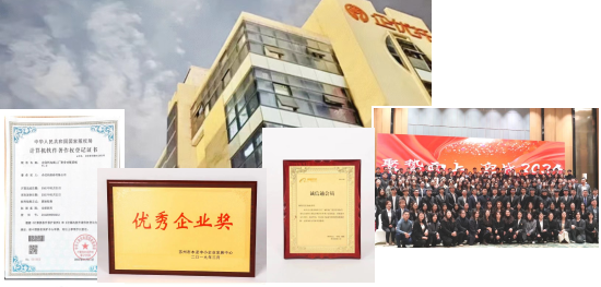 证书图片